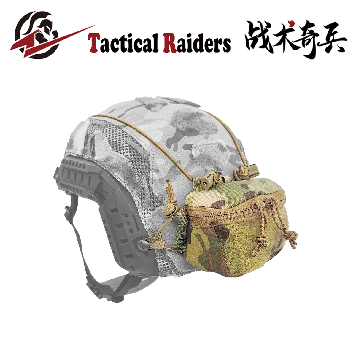 【Tactical Raiders】HB-006 SC Style Brain Pouch Tactical Helmet Battery Case Pouch Helmet Paste Attached Bag Gear