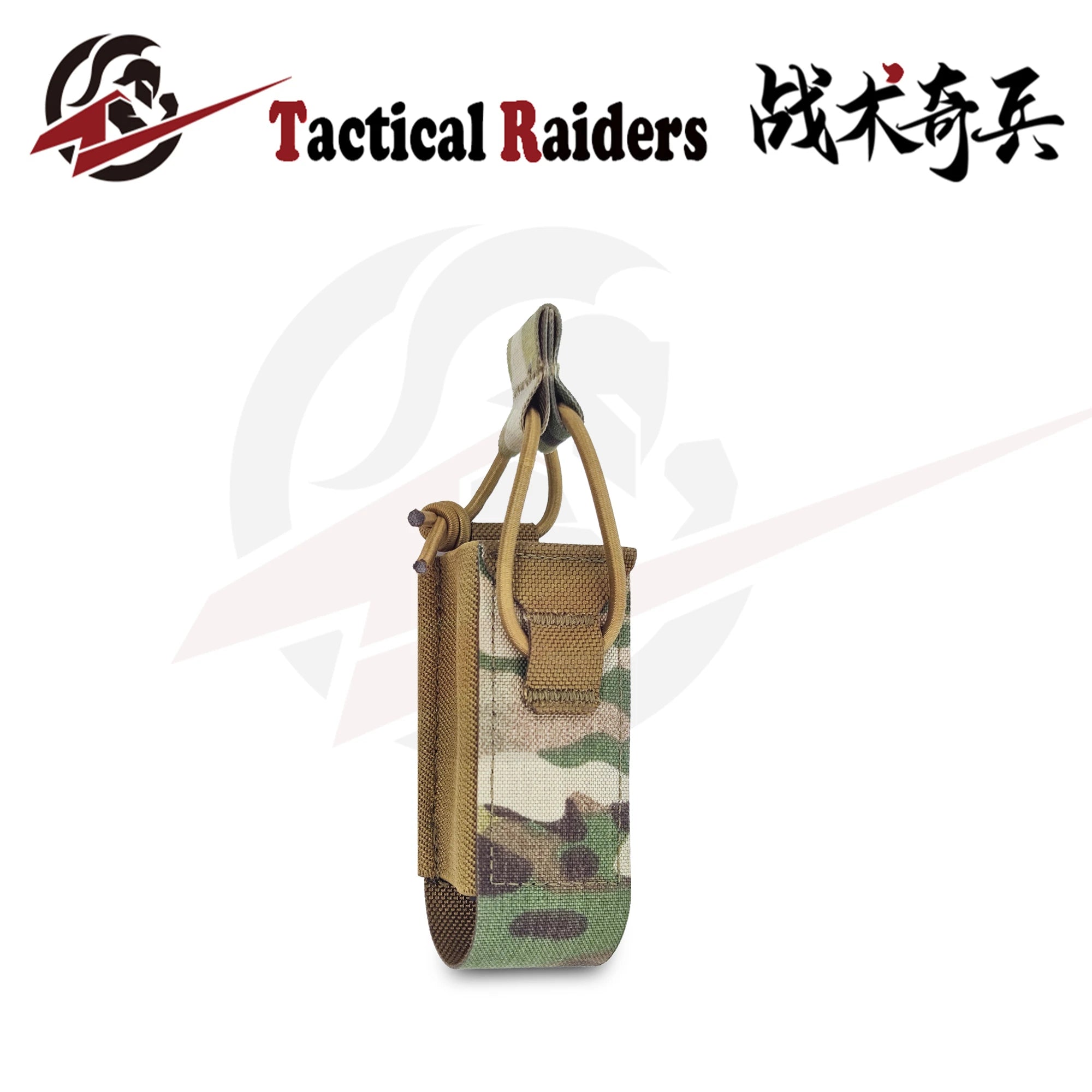 【Tactical Raiders】PM-023 (a pair)Haley Style Single Pistol Magazine Pouch 9mm mag pouch
