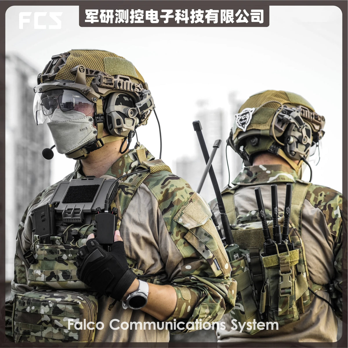 FCS-TACTICAL MPU5 Radio Dummy Model DIY Walkie-Talkie Case for Outdoor Airsoft Wargame Military Fans