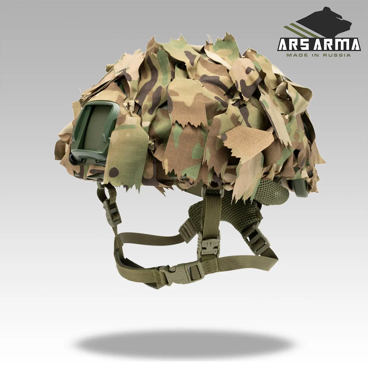 ARS ARMA A-23 List Camouflage Tactical Helmet Cover - Lightweight Durable Camouflage Pattern for Military Police Outdoor Activit