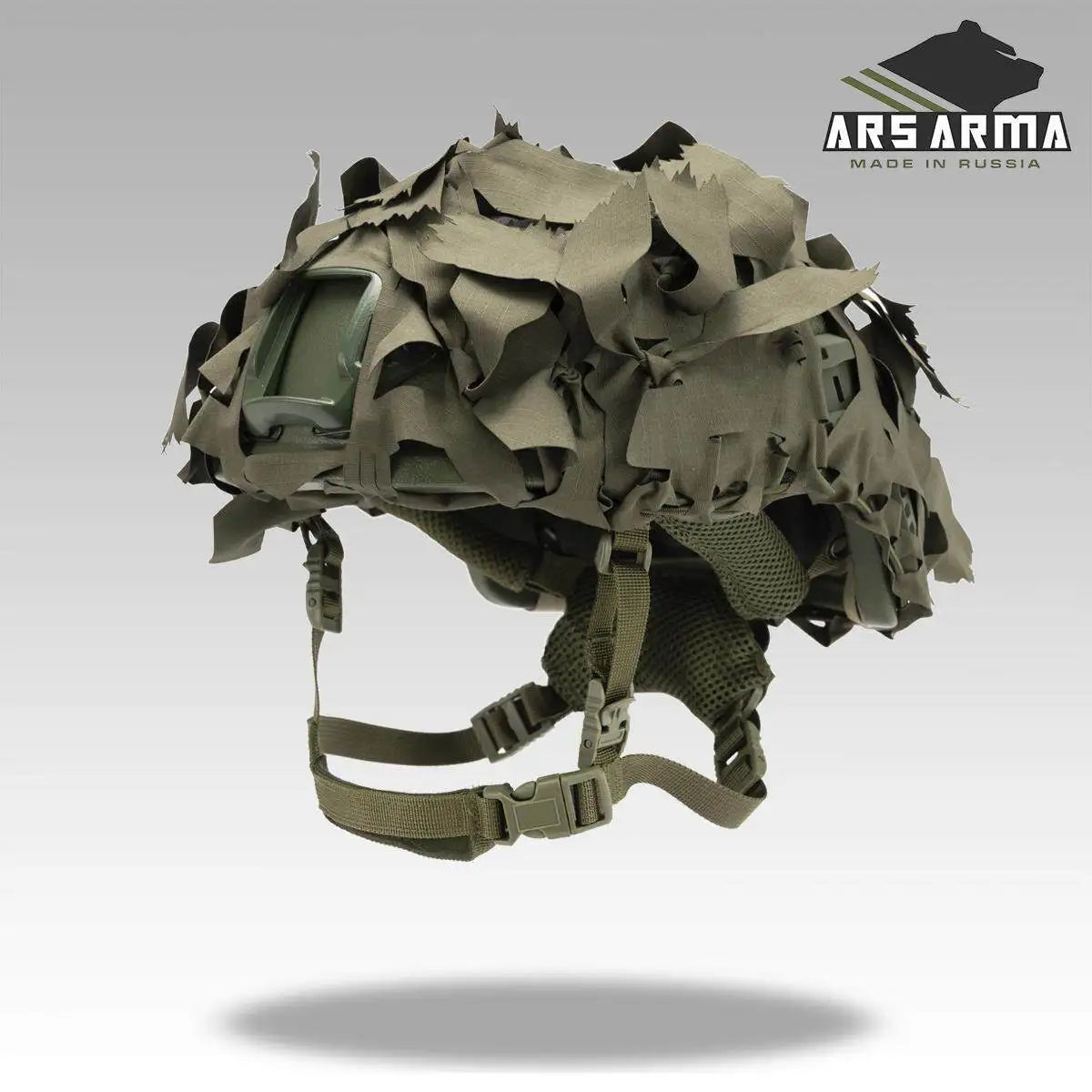 ARS ARMA A-23 List Camouflage Tactical Helmet Cover - Lightweight Durable Camouflage Pattern for Military Police Outdoor Activit