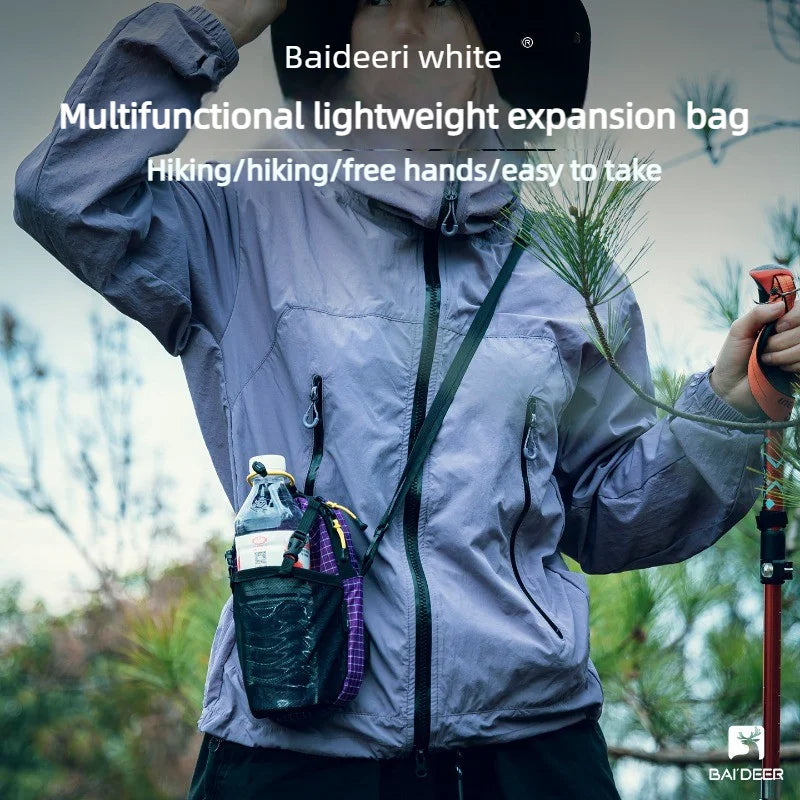 UHMWPE Outdoor Backpack Extension Pouch Phone Water Bottle Holder MOLLE Attach Bag with Extra Shoulder Strap for Hiking Trekking