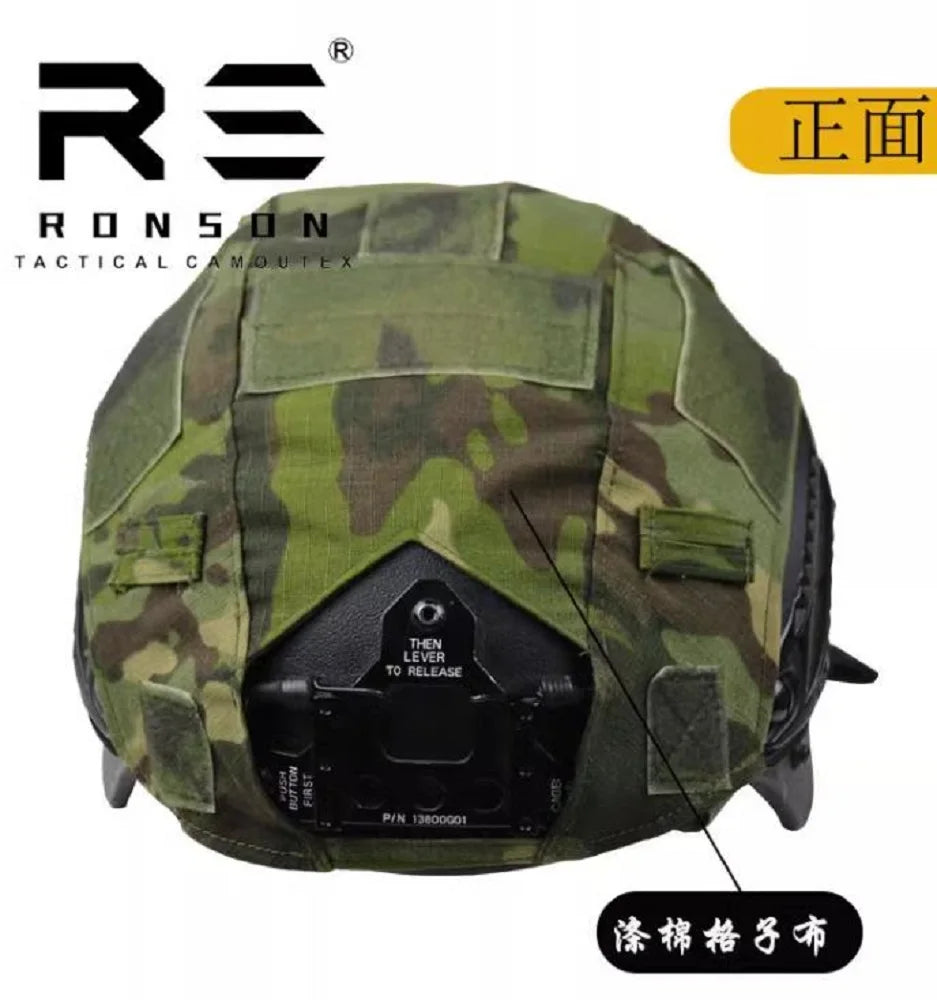 Fast Helmet Cover Available In Multiple Colors