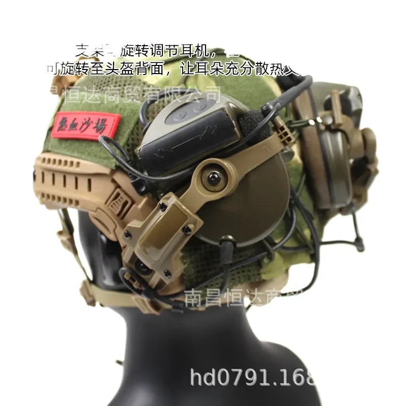 Tactical Helmet Mount for Noise Reduction Earphone Holder Compatible with C2 C3 FAST Rail System Multi Angle Adjustable Wendy