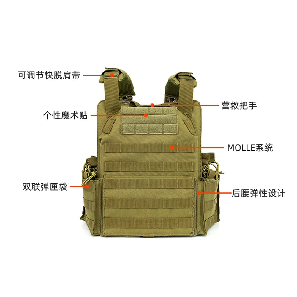 Tactical Airsoft Vest Outdoor Adjustable Breathable Quick Release Vest Adjustable Modular Paintball Vest for CS Hunting Shooting