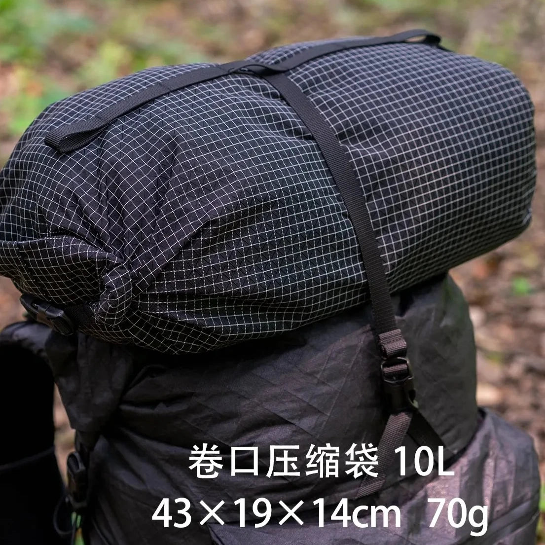 Dyneema X-gripstop storage bag 10L Ultralight 70g Roll-top compression bag DuraFlex Buckle Camping Hiking Outdoor storage bags