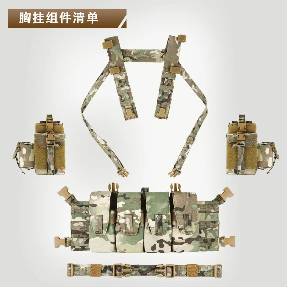 Recce Lightweight Tactical Chest Rig Multicam Modular Recon Vest Airsoft Paintball Hunting Military Load Bearing Gear
