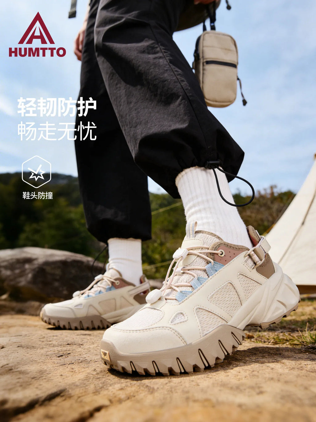HUMTTO 2026 Hiking Boots women mesh trekking shoes Outdoor Sport casual Climbing Mountain Hunting Walking ankle shoes Sneakers