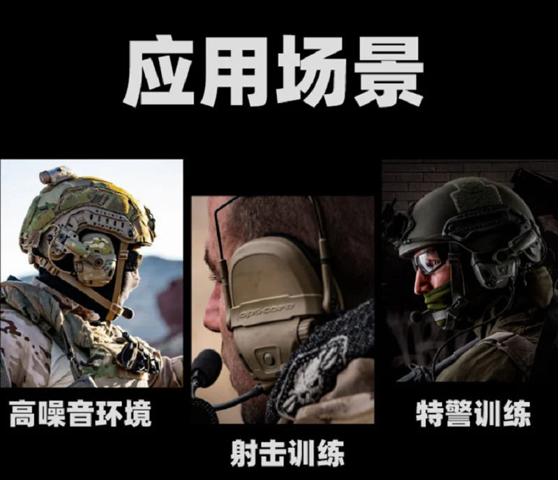 FMA Amp Tactical Communication Headset Stickers Set Skin Decorative Protection Stickers