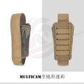 【Tactical Raiders】PM-042 （a pair）Agilite-Style Tactical 9mm Pistol Mag Pouch Hypalon