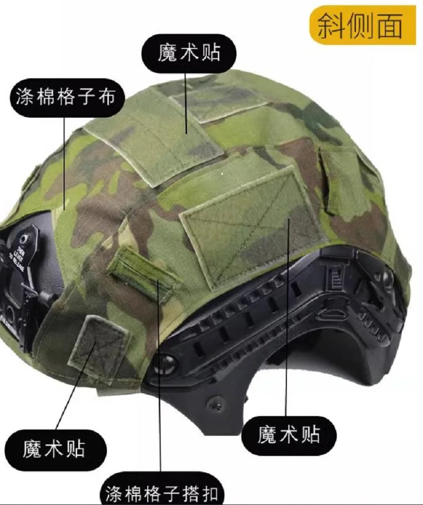 Fast Helmet Cover Available In Multiple Colors