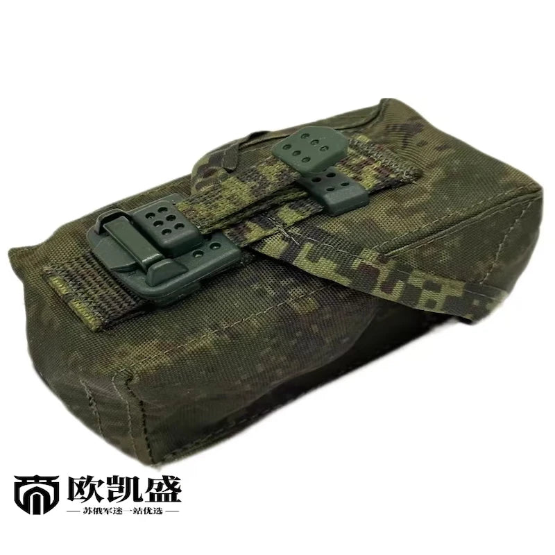 Fourth Generation 6sh117 Carrying Vest, Miscellaneous Bag, Silent Buckle EMR