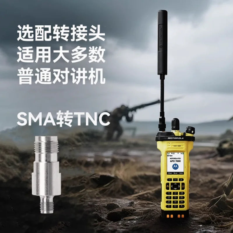Outdoor UHF Walkie-talkie MPU5 Extended Antenna PRC152 148 Radio Station Applicable