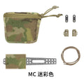Outdoor Sports Helmet Night Vision Device Battery/Weight Bag