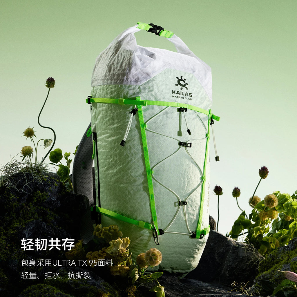 KAILAS 2026 New AETHER-LT II Summit Backpack 20L Outdoor High Quality Lightweight For Climbing KA2653007