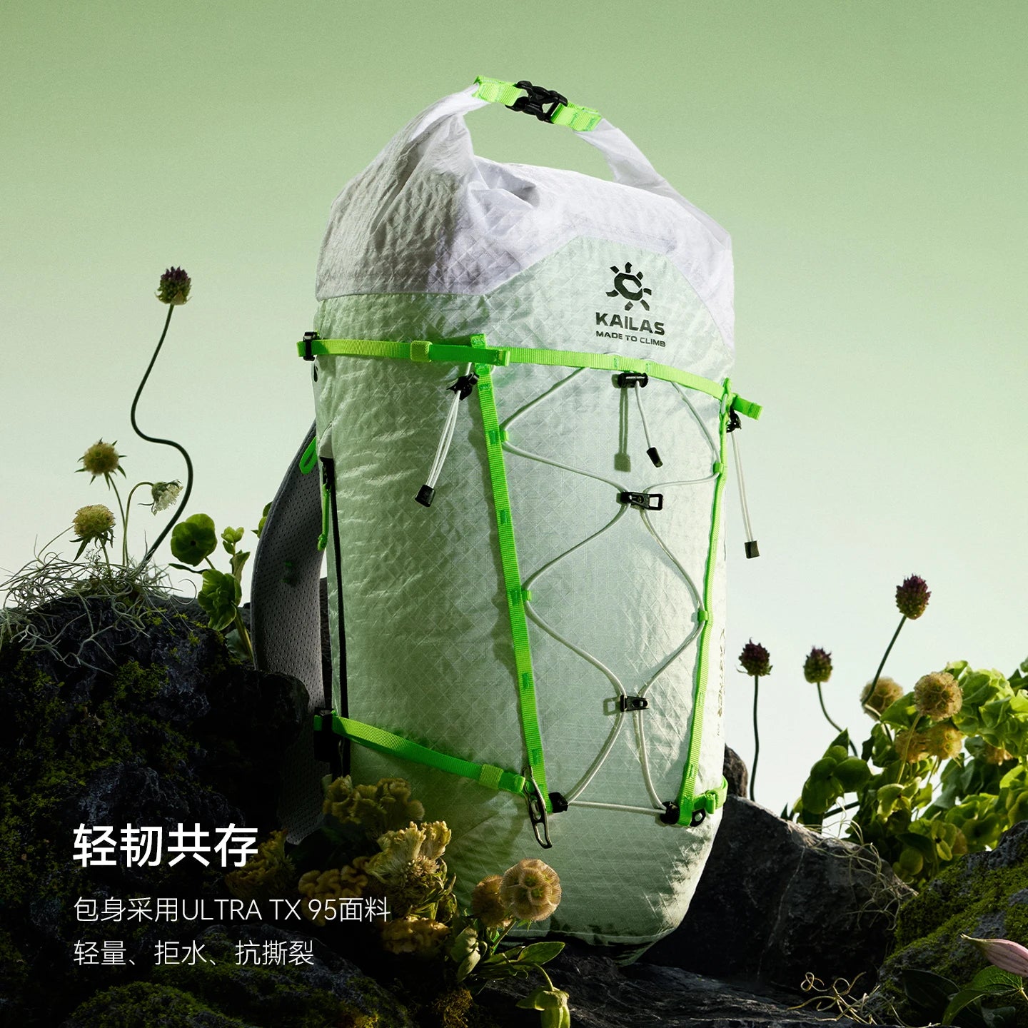 KAILAS 2026 New AETHER-LT II Summit Backpack 20L Outdoor High Quality Lightweight For Climbing KA2653007