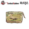 【Tactical Raiders】PG-009 TT Tactical Chest Pouch, Map Pouch, GP Pouch, Storage Pouch, Utility Pouch, Commute Pouch