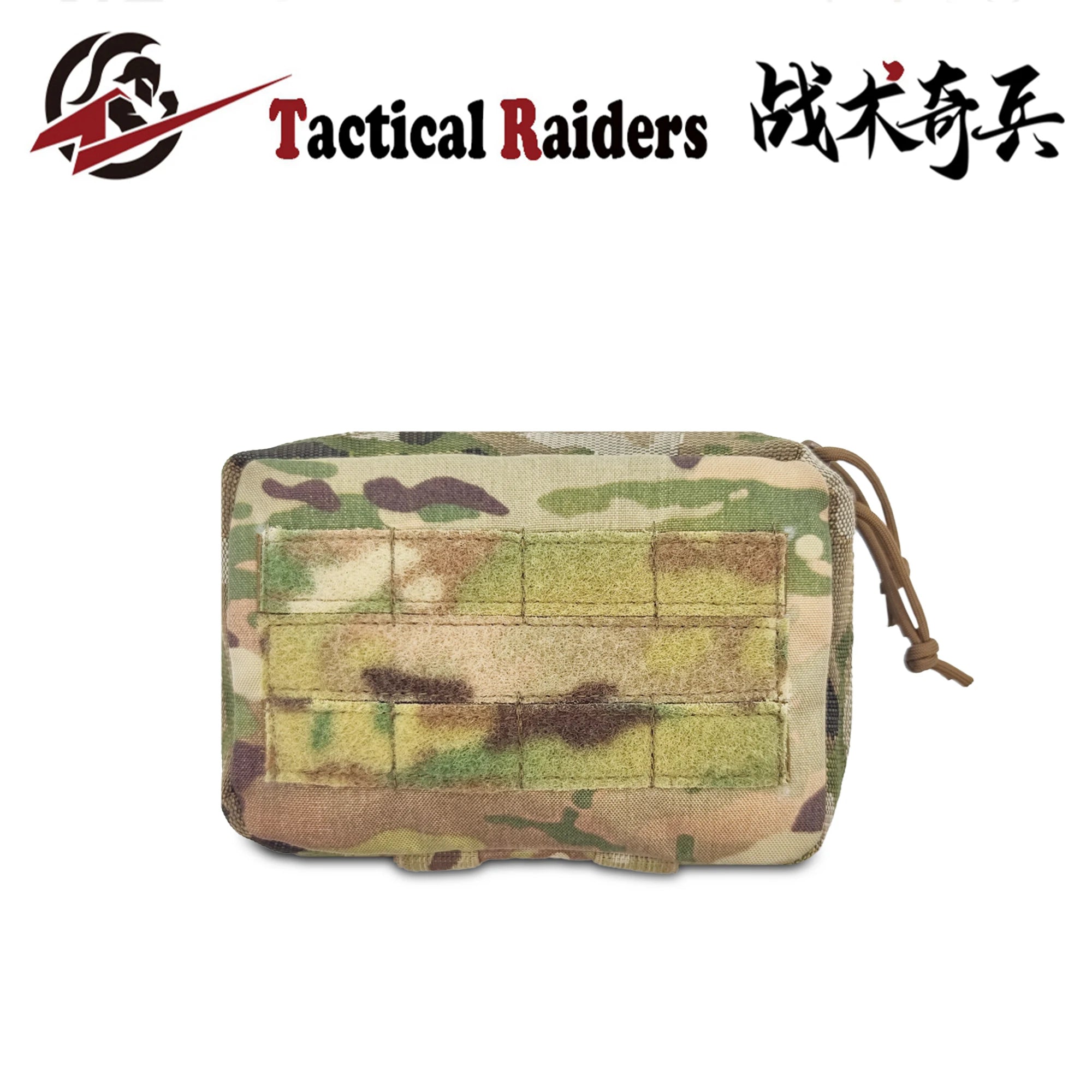 【Tactical Raiders】PG-009 TT Tactical Chest Pouch, Map Pouch, GP Pouch, Storage Pouch, Utility Pouch, Commute Pouch