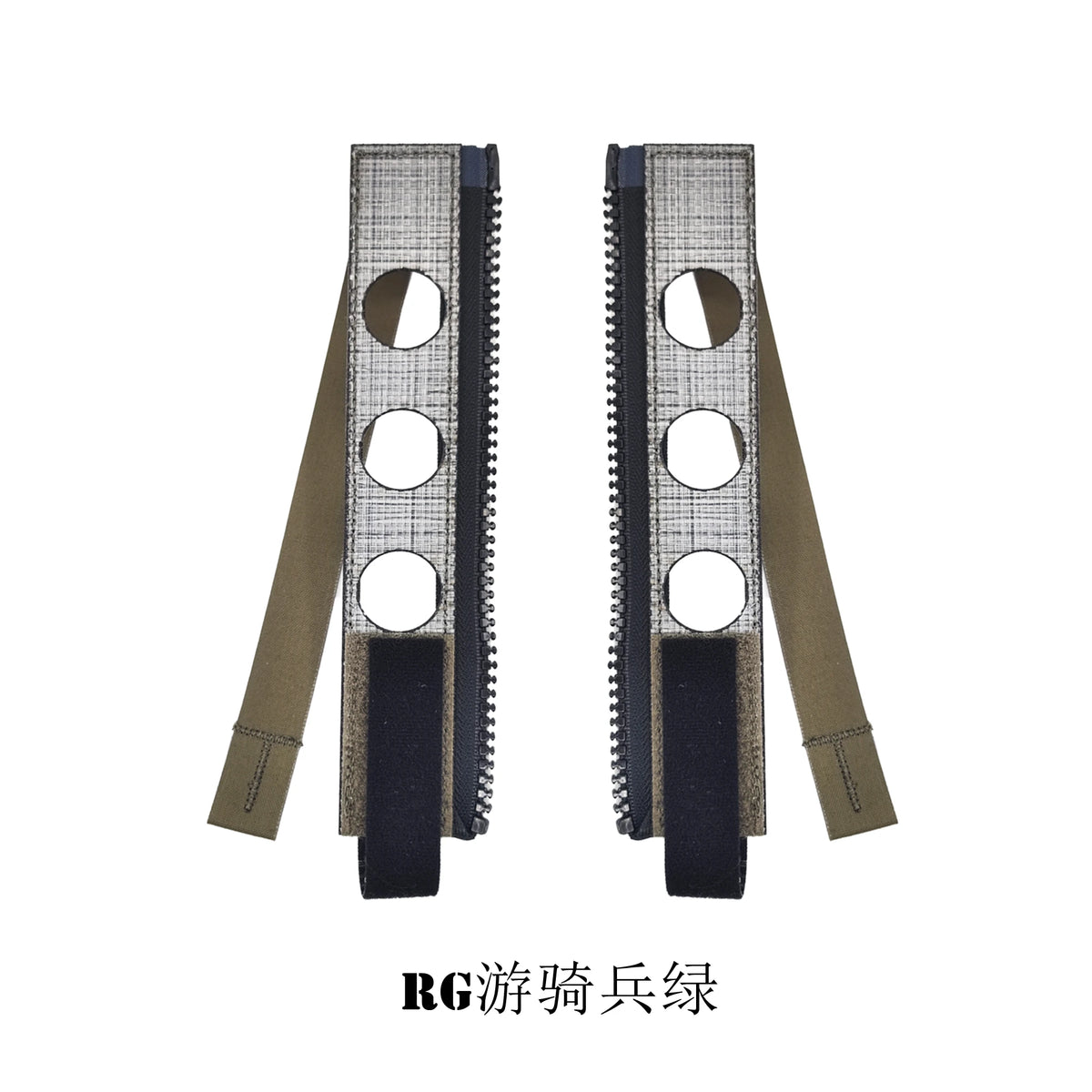 【Tactical Raiders】VA-002 FERRO Style Back Panel MOLLE Zipp Back Panel Bag Adapter for FCSK Molle