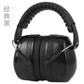Hearing Protection Noise Canceling Ear Muffs Adult Headphones Suitable for Lawn Mowing, DIY, Construction, Carpentry, Shooting