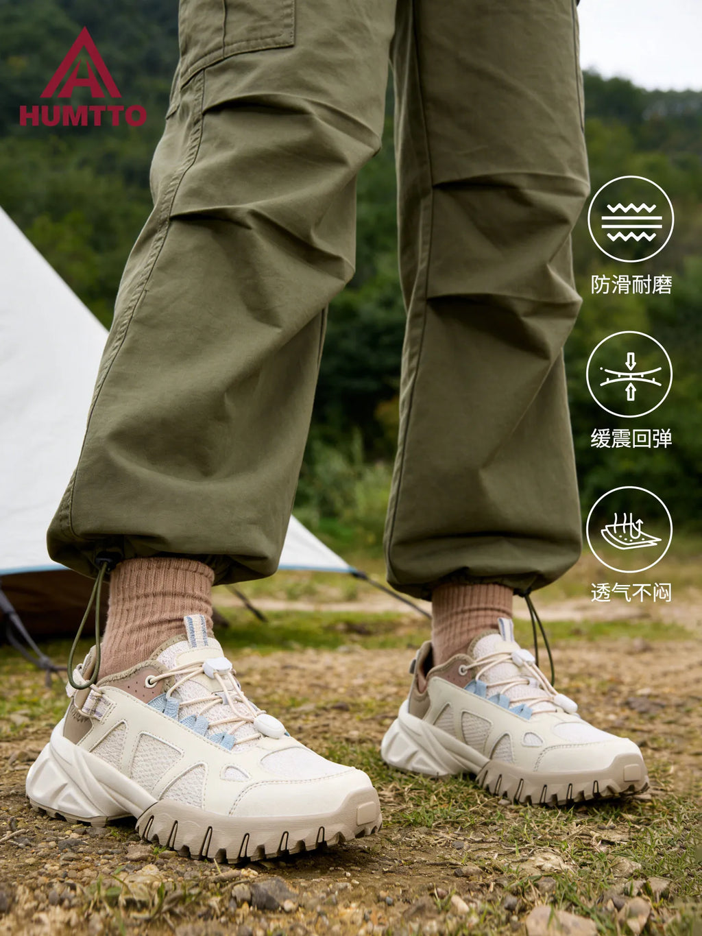 HUMTTO 2026 Hiking Boots women mesh trekking shoes Outdoor Sport casual Climbing Mountain Hunting Walking ankle shoes Sneakers