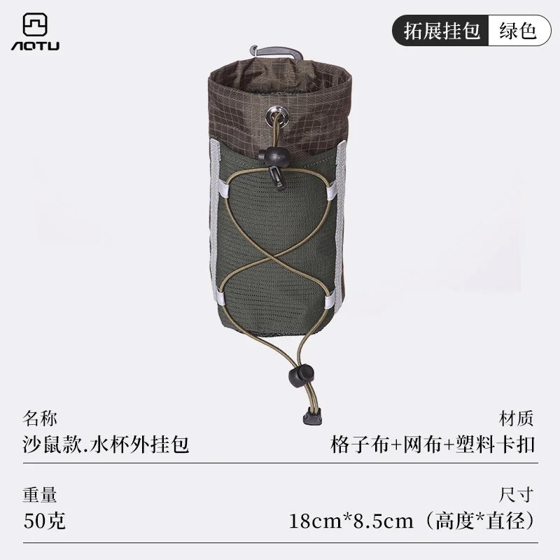 Light Weight Hiking Backpack Shoulder Strap Pouch Water Bottle Bag Camping Supplies Waterproof Backpack Strap Phone Holder