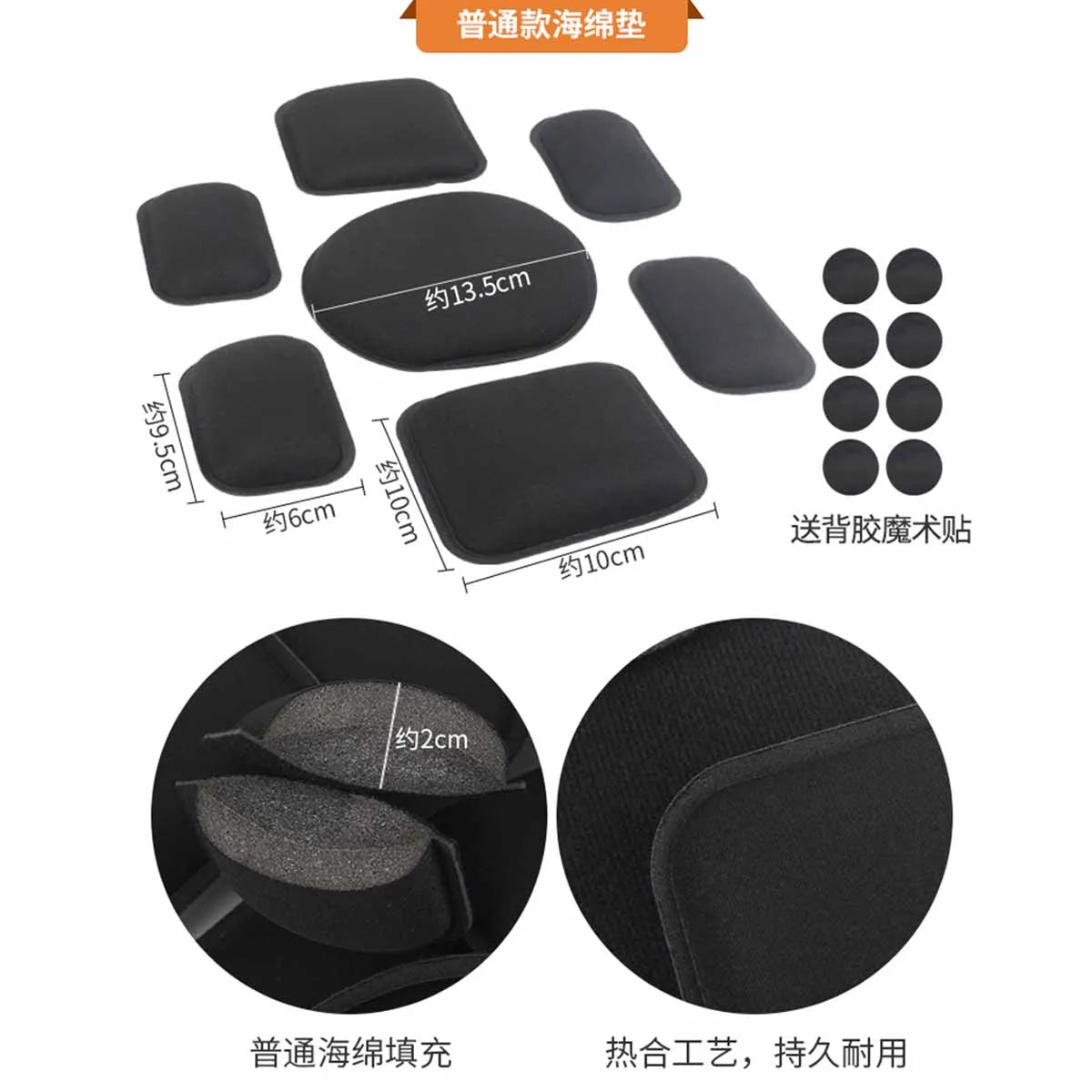 Tactical Helmet Pad Kit Sponge Pad Foam Liner Removable FAST MICH Airgun Hunting Helmet Fixed Modification Accessories