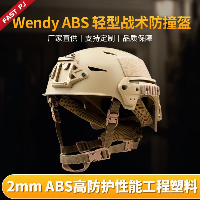 2.0 tactical helmet EXF cycling ventilation breathable riot control breakout equipment