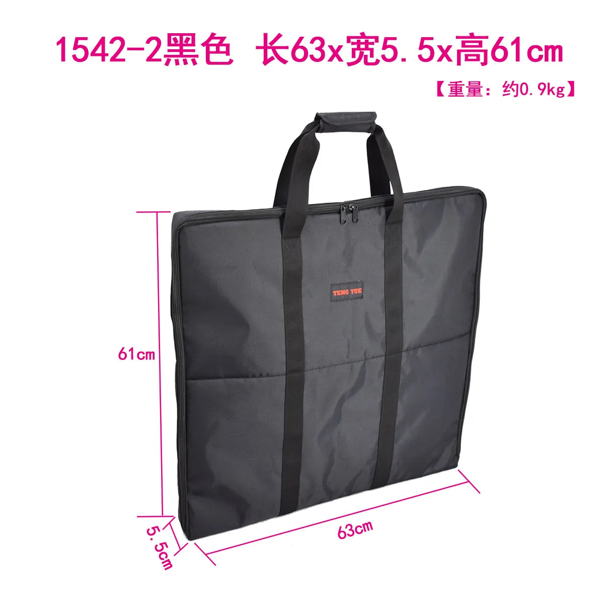 Solar Panel Solar Generator Handbag Outdoor Travel Mobile Photovoltaic Panel Portable Storage Bag