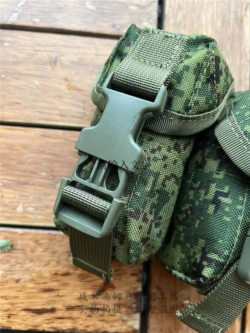 EMR Outdoor Dual Multi-Purpose Miscellaneous Bag