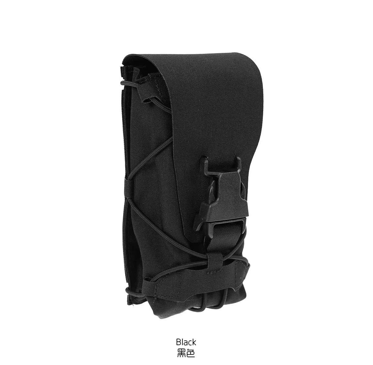 Multi Purpose Molle Water Bottle Bag With Retractable Miscellaneous Items Bag