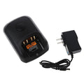 WPLN4226 WPLN4234 Rapid Charger for Motorola DP2400 DP2600 DP3400 DP3601 DP4401 DP4600 DP4801 DP4800e XPR6350 DGP4150/6150 P8200