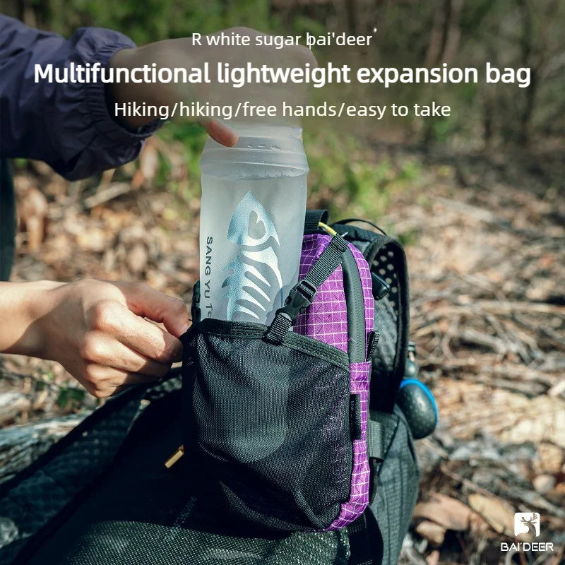 UHMWPE Outdoor Backpack Extension Pouch Phone Water Bottle Holder MOLLE Attach Bag with Extra Shoulder Strap for Hiking Trekking