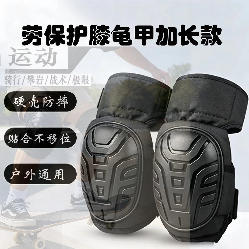 Heavy Duty Work Knee Pads Hard Shell Anti Slip EVA Silicone Protective Knee Guards for Construction Flooring Gardening Outdoor