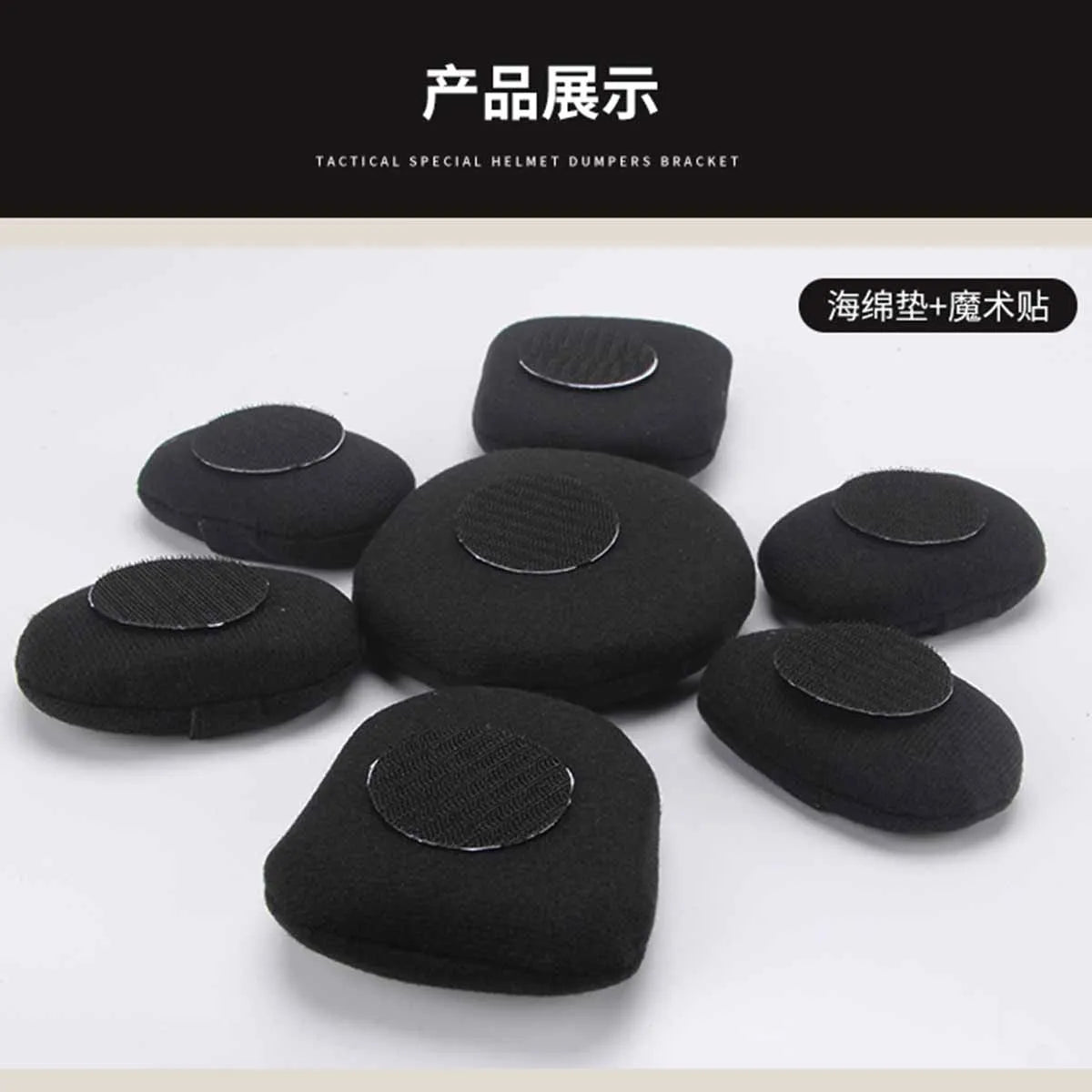 Tactical Helmet Pad Kit Sponge Pad Foam Liner Removable FAST MICH Airgun Hunting Helmet Fixed Modification Accessories