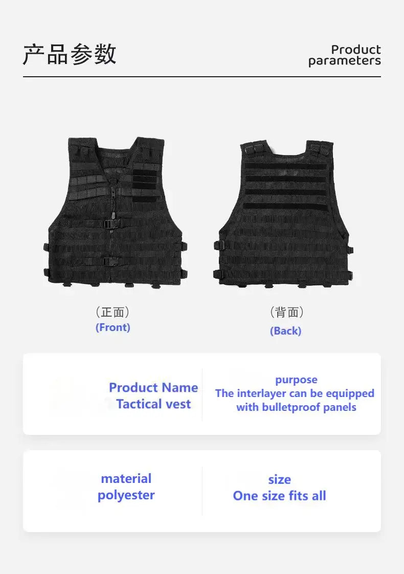 Outdoor tactical summer breathable mesh vest, duty duty quick release tactical vest, vest, pure black protective vest