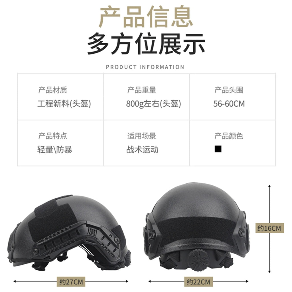 Tactical Helmet Set with Night Vision Device Model Shooting Goggles Flashlight Headset Half Face Mask for Cosplay Paintball