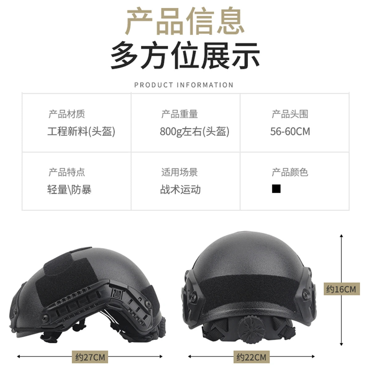 Tactical Helmet Set with Night Vision Device Model Shooting Goggles Flashlight Headset Half Face Mask for Cosplay Paintball