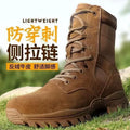 2024 New Thin Mountaineering Waterproof Breathable Combat New Side Zipper Ultra-Thin Men's Boots