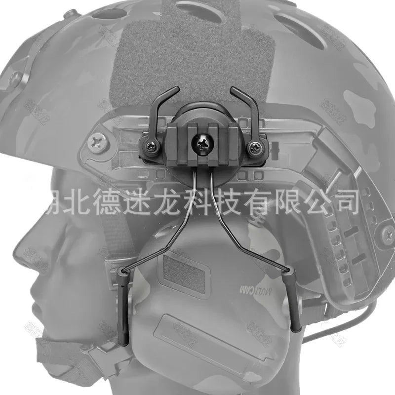 Tactical Helmet Earphone Mount Bracket Rotatable Retractable for Horn Compatible with Horn Tactical Helmet Electric Collet